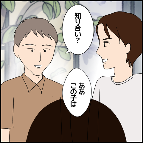 無題5662_20220730015201