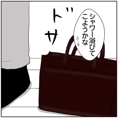 46-5