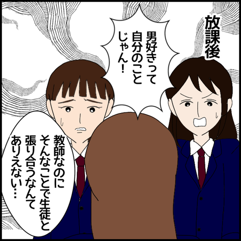 無題6789_20221117013532