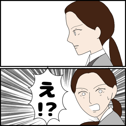 無題7860_20230222223258