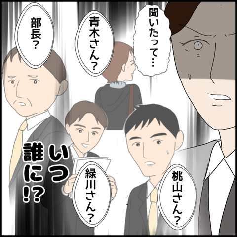 無題8316_20230403233452