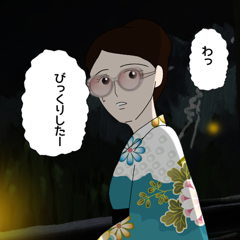 無題5595_20220721233152
