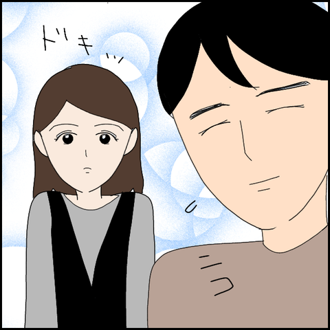 無題3985_20220228222756