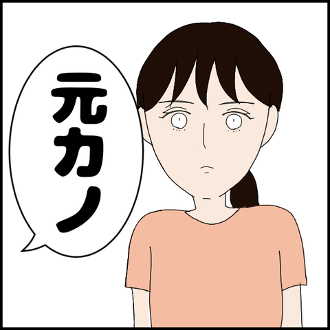 無題5663_20220730015209