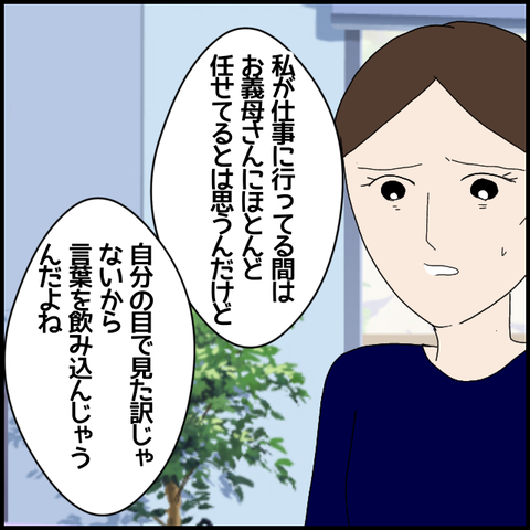 無題6289_20221002000230