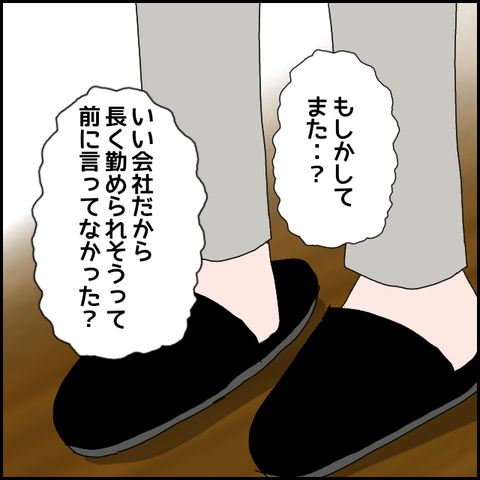 無題517_20230604225453