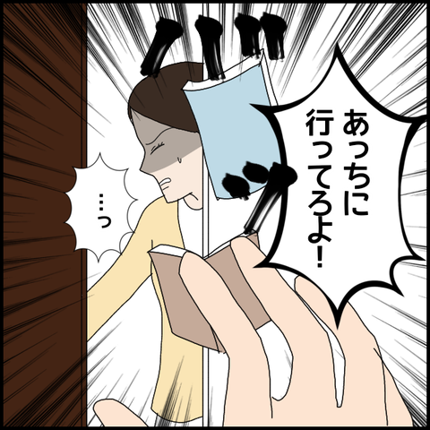 無題6134_20220914005607