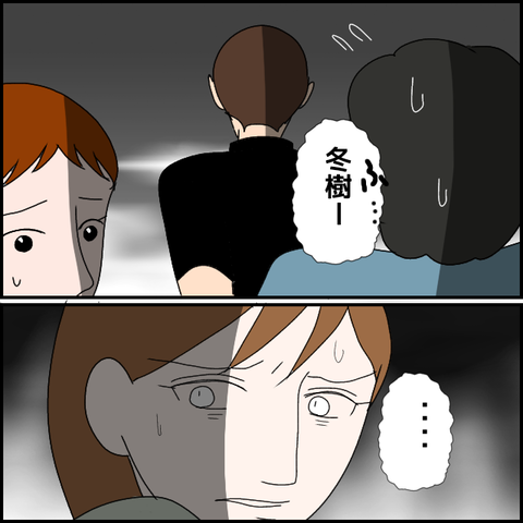 無題1648_20230919222022