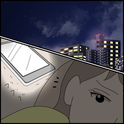 無題5580_20220720235450