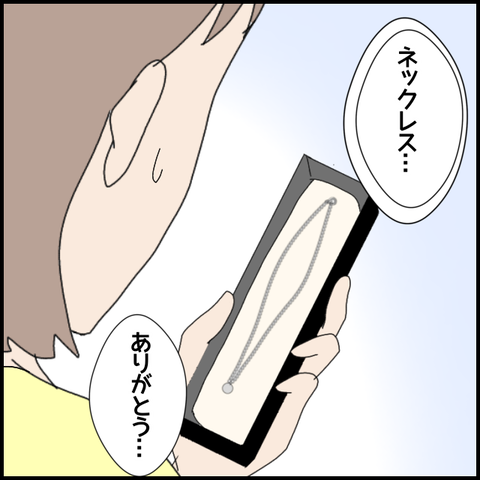 無題5361_20220629001615