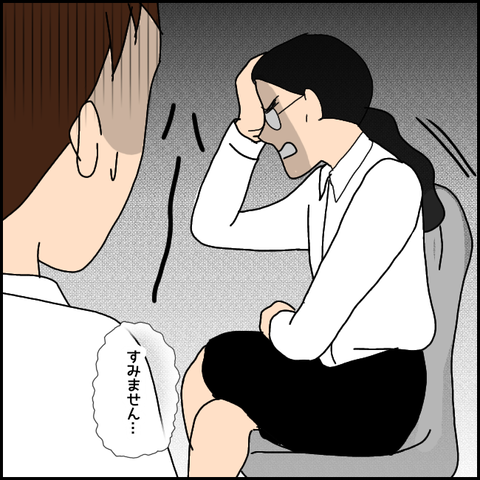 無題2313_20210821154104