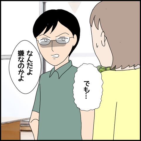無題5358_20220629000916