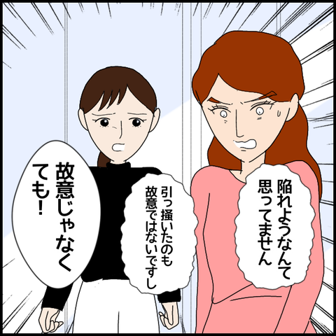 無題7308_20230106001102