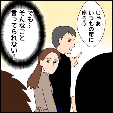 無題4882_20220518165817