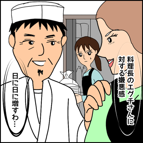 無題1482_20210517194144