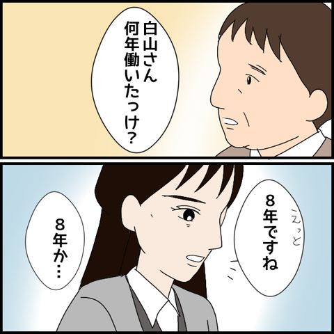 無題7836_20230219231602