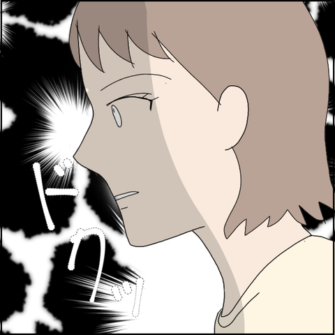 無題5043_20220531213234