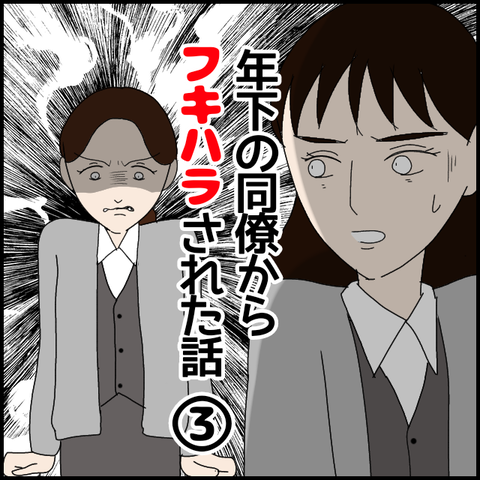 無題7219_20221228233450