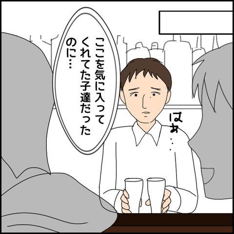 無題4682_20220429235343