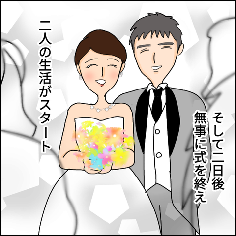 無題1177_20210420130626