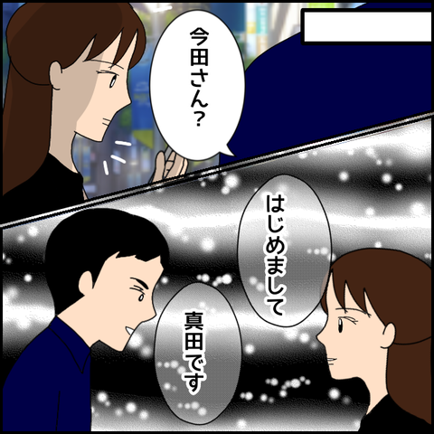 無題4062_20220307222919