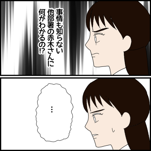 無題7607_20230130234225