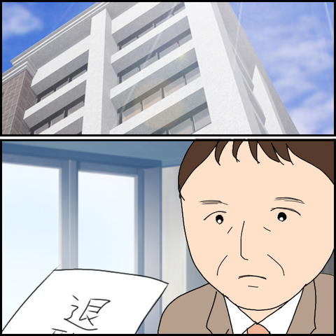 無題844_20230703233713