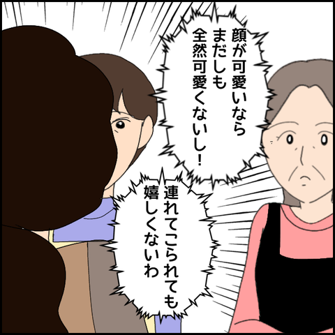 無題3941_20220225230709