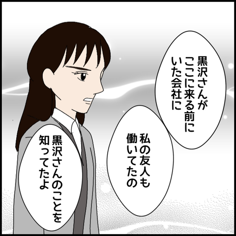 無題8264_20230330231827