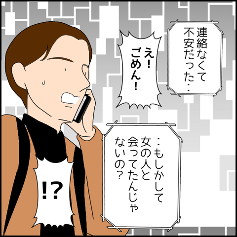 無題2037_20231027065002