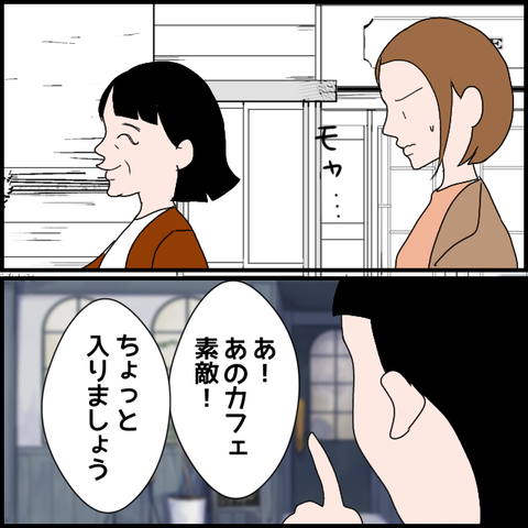 無題3192_20240213232029