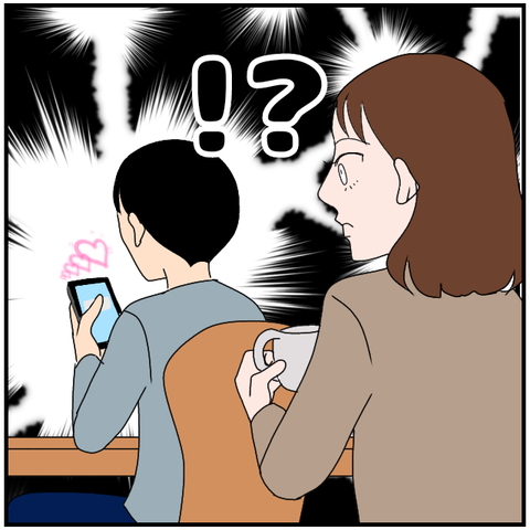無題3854_20240415233855