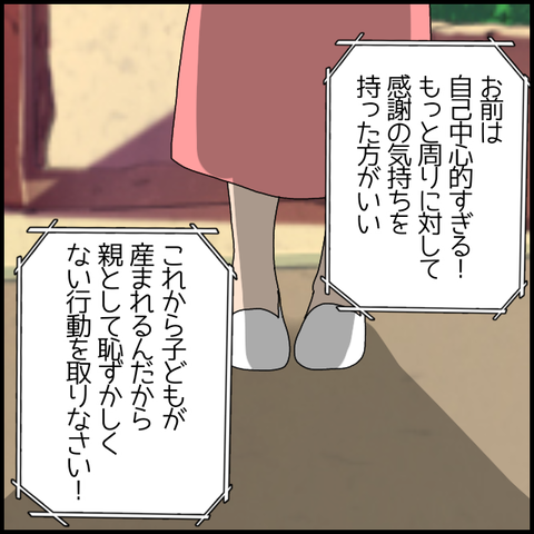 無題7331_20230108005052