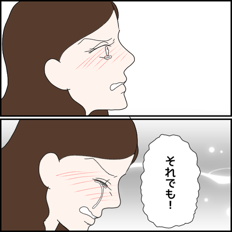 無題2214_20231113235645