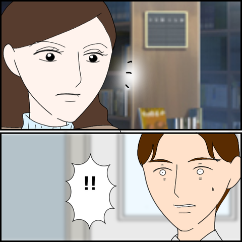 無題2850_20240109003505