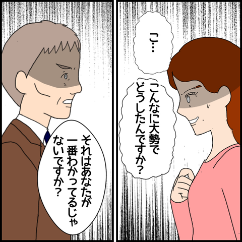 無題7273_20221229225155