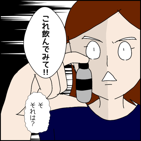 無題2694_20211007211646