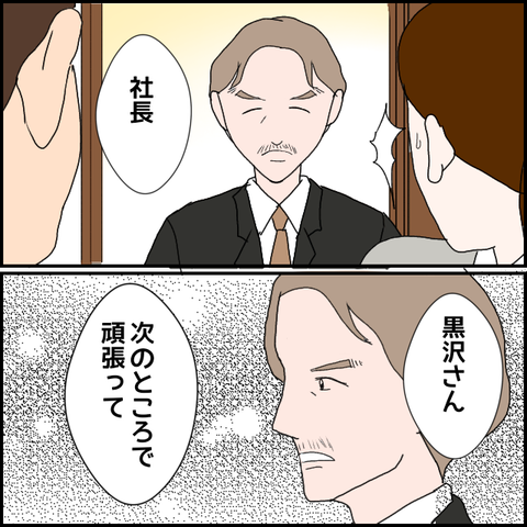 無題856_20230704235522