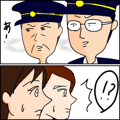 無題902_20210323232822