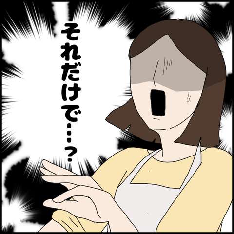 無題5658_20220728225004