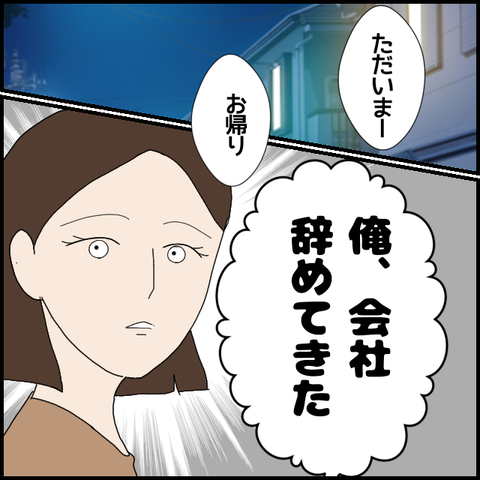 無題5621_20220724230630