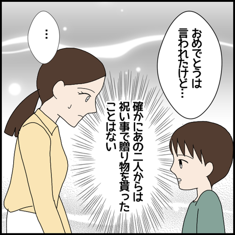 無題6641_20221102220845