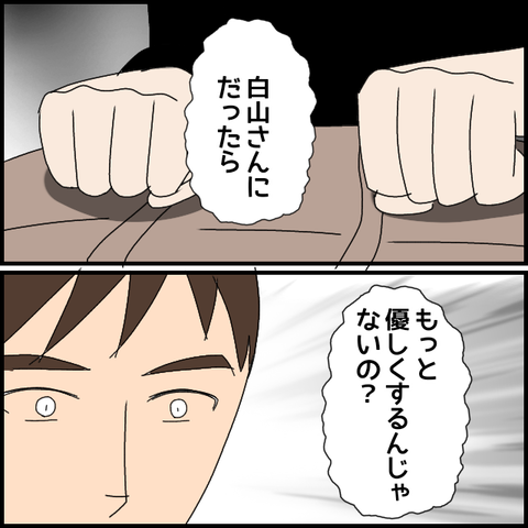 無題8455_20230418190047