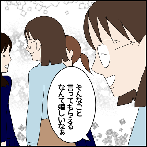 無題7073_20221210233214