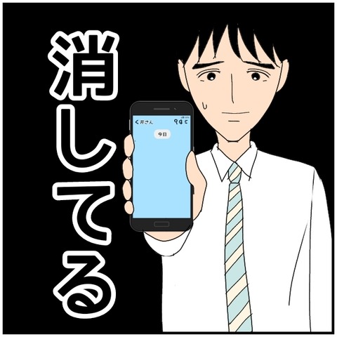 無題4535_20240622221852