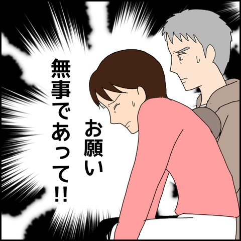 無題3764_20220208201651
