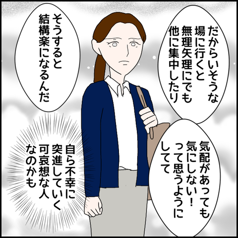 無題225_20230511130521