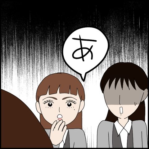 無題8052_20230311223113