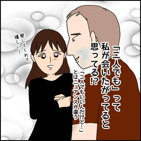 無題2263_20210815022718
