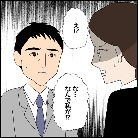 無題6523_20221024223030